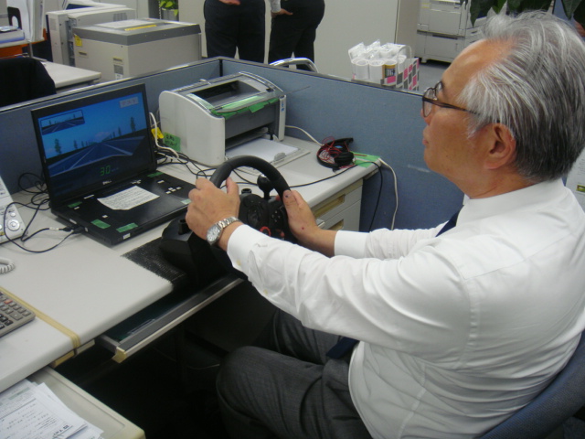 事故防止サービスのご案内【適性診断】