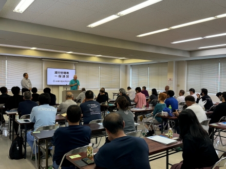 運行管理者一般講習を開催しました！（湖北支部）